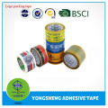 High quality BOPP fim material branded packing tape popular supplier